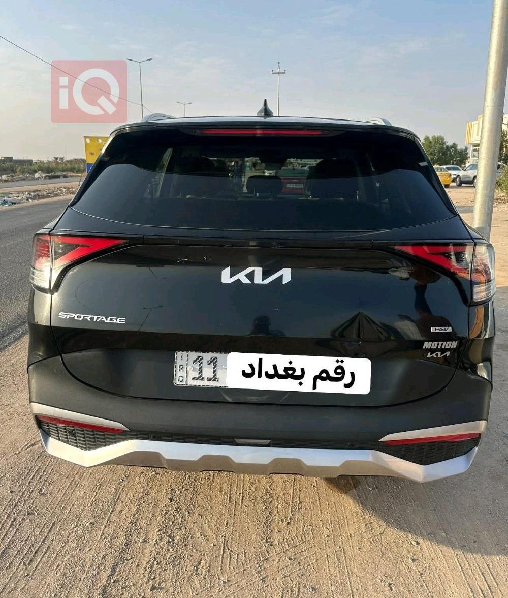 كيا سبورتاج